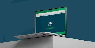 صحيفة عاجل - News update