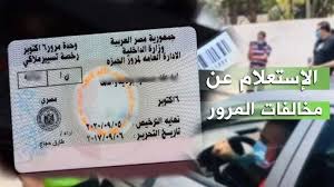 نيوز رووم - News update