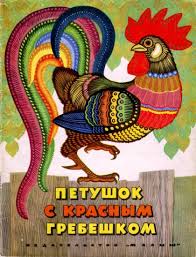 images?q=tbn:ANd9GcQ4EPUVUoO39FHfNc9l1Vxlzrw6NVQ_spg9DcvombTy_FkdlWT8