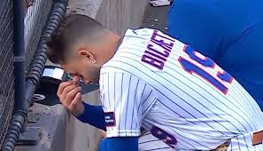 Bo Bichette: His reaction in the dugout yesterday made headlines across the baseball world