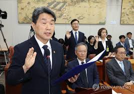 연합뉴스 - News update