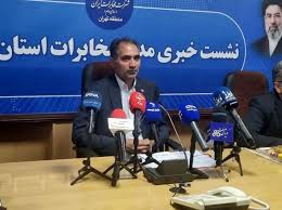 آژانس خبری فناوری اطلاعات و ارتباطات – ایستنا » مدیر مخابرات استان تهران: ضریب نفوذ فیبر نوری در تهران به ۴.۷ درصد رسید/ توقف دریافت آبونمان تلفن ثابت از آسیب‌دیدگان جنگ