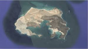 امارات متحده عربی