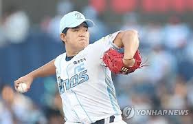 네이트 - News update