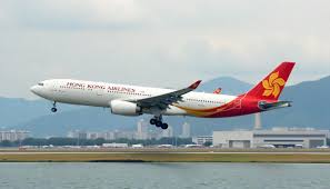 Hong Kong Airlines Elevates the Passenger Journey by Introducing New Upgrades to Dining Baggage and Lounge Services that Reflect Hong Kong’s Rich Heritage