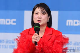 한국경제 - News update