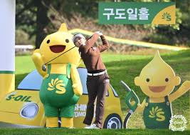 이예원, KLPGA 투어 에쓰오일 챔피언십 2라운드서 1위에 올라…시즌 2승 향해 시동 걸어