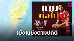เดลินิวส์ - News update