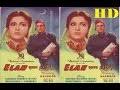 Image result for film (PYASE PANCHHI) (1961)