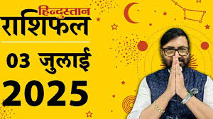Hindustan - News update