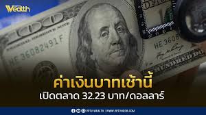 pptvhd36.com - News update