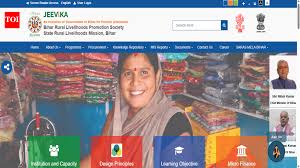 BRLPS Bihar Jeevika result 2026 expected soon: Check how to download scorecards, once released