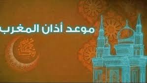 شبكة تواصل الإخبارية - News update