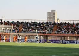 سپاهان