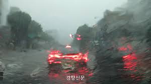 경향신문 - News update
