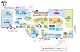 2/27（金）より販売開始「名探偵コナン」ムビチケ販売について｜MOVIX日吉津