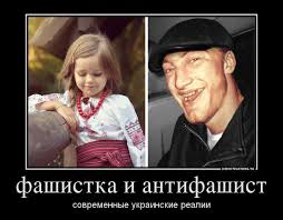 "Бедные люди, которые тут живут!" - российский артиллерист снял на видео, как его батарея без пристрелки расстреливает украинские села - Цензор.НЕТ 7504