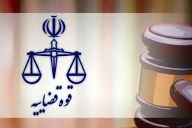 «جادوگر فوتبال» به ۵ سال حبس محکوم شد