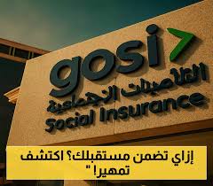 يمن برس - News update