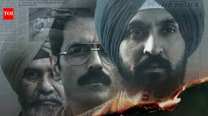 The Times of India