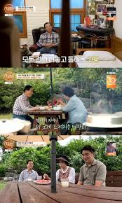네이트 뉴스 - News update