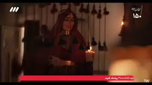 فیلم| سکانس جنجالی سریال «رویای نیمه‌شب» که از شبکه سه پخش شد