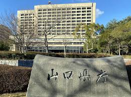 中国新聞デジタル - News update