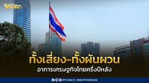 pptvhd36.com - News update