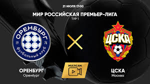 Матч ТВ - News update