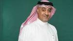 بدء التسجيل في مشروع الزواج