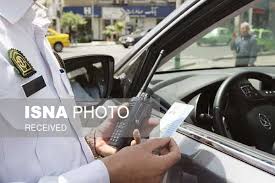 امکان اعتراض آنلاین به تخلفات و بخشودگی دیرکرد جریمه‌های رانندگی فراهم شد