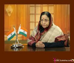 Pratibha Patil Photo &amp; Picture -10652 via Relatably.com