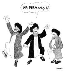 Trend Google: vignetta