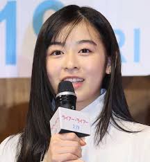 News source: au Webポータル