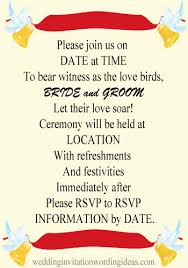 Wedding Invitation Wording: Wedding Invitation Wording Informal ... via Relatably.com