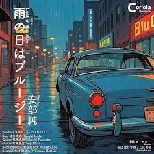 ライブドアニュース - News update
