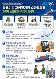 군인 아이콘