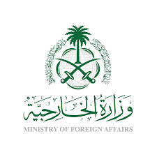 صحيفة صراحة الالكترونية - News update