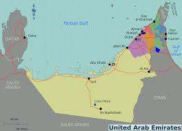 Image result for UAE Announces Pull Out From Yemen, Leaving Saudis Looking Stupid