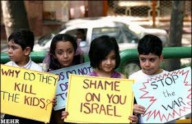 Image result for palestine children slaughter