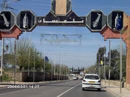 Résultat de recherche d'images pour "‫تلمسان‬‎"