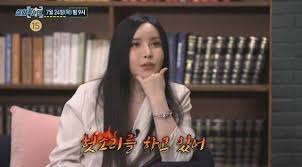 매일경제 - News update