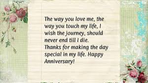 Wedding Anniversary Quotes For Husband. QuotesGram via Relatably.com