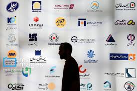 بیمه ریسک جنگ؛ راهکاری برای کاهش آلام مردم