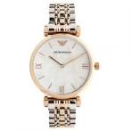 Armani womens watch