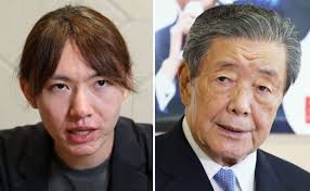 日本経済新聞 - News update