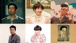 News source: 映画.com