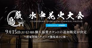 PR TIMES - News update