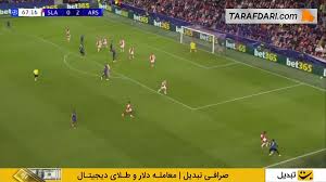 گل دوم میکل مرینو به اسلاویا پراگ (اسلاویا پراگ 0-3 آرسنال)