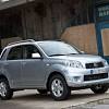 Иллюстрация к новости по запросу Daihatsu (РИА VladTime)